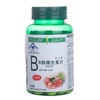 贝兴牌B族维生素片0.8g/片*100片