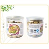 九佰堂 自然无漂白自然开口 精选开心果 150g/罐装