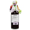 德国进口 水果酒 wernet韦内特黑莓酒 250ml