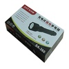 快灵通 KLT SA-360 LED0铝合金强光手电筒