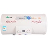 麦勒（MAL）DSCZ50-T01电热水器（50L）
