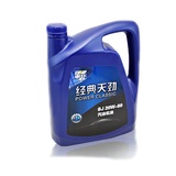 车仆汽油机油SJ20W-50
