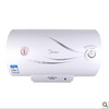 美的50L热水器 F50-25B1 
