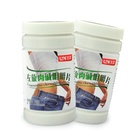 优恩UN魔芋左旋肉碱咀嚼片(1000mg/片)60片*2瓶