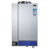 万和JSQ21-12E-1 12升冷凝式燃气热水器