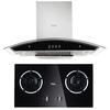 TCL TYT05A+TZB11烟灶套餐