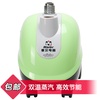 麦尔挂烫机XBW26S