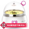 小熊煮蛋器ZDQ-2136 蒸蛋器 配不锈钢蒸碗
