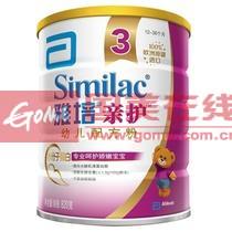 雅培奶粉价格
