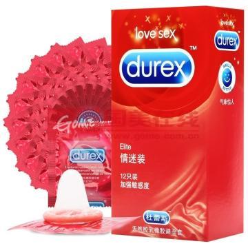 杜蕾斯避孕套的种类