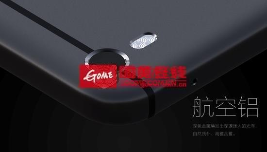 真快樂手機