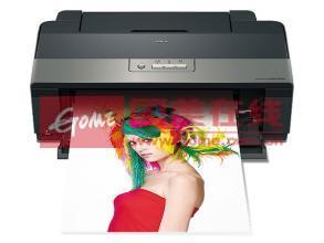 打印机无法扫描