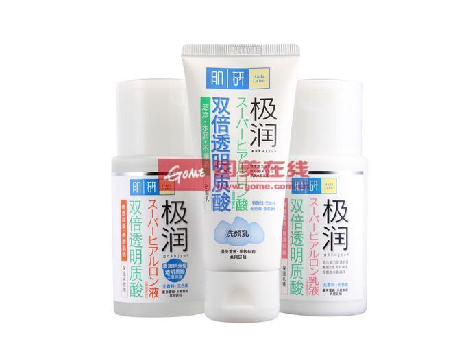 肌研极润