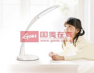 护眼灯什么牌子好