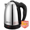 双狐YB18A-18D快速电热水壶（1.8L）