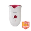 奔腾（POVOS）PS1088剃毛器