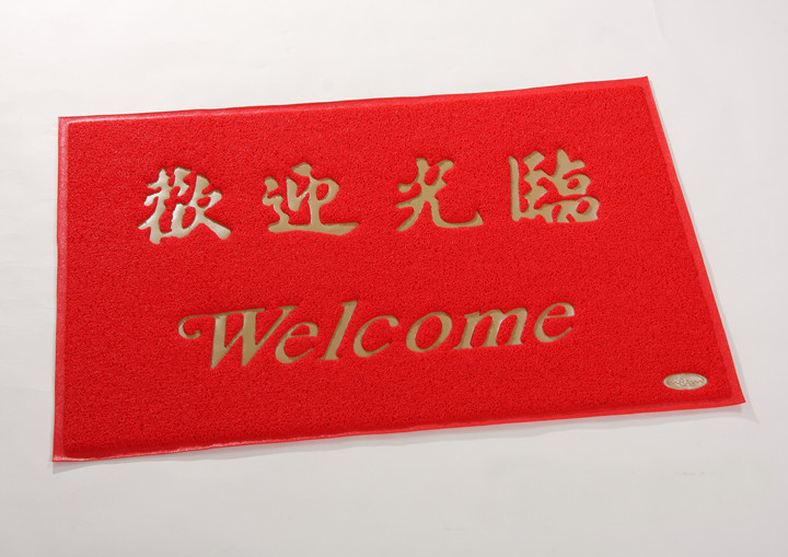 3a喷丝地毯客厅防滑门垫进门脚垫蹭土红色地垫欢迎光临6080厘米