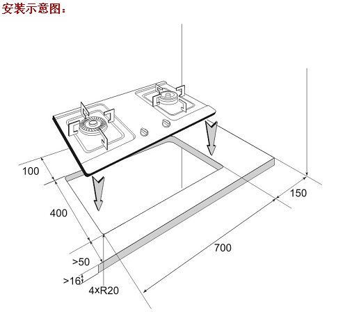 运用德国精湛的先进工艺,西门子燃气灶率先推荐出"精控火候"技术,欧式