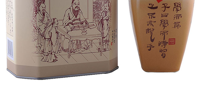 35°孔府家酒道德人家上品铁盒装500ml
